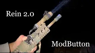 Rein 2.0 + Modbutton: первый взгляд на RSA