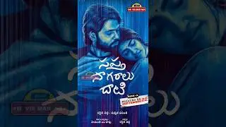 Sapta Sagaralu Dhaati (Side A) Trailer review telugu||Sep 22 Release #shorts#youtubeshorts#trending