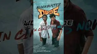 Dude day 1 collection🔥🔥#viral #shorts #pradeepranganathan #dude