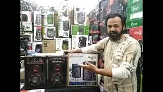 Audionic Woofer Speaker ClassicBt165 unboxing review ( @redonwebtv7300 )
