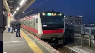E233系5000番台 新木場駅 京葉線