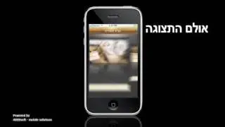 שגיא מוטורס