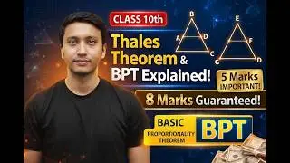 BPT Theorem Class 10 🔥 Thales Theorem Guaranteed 8 Marks | Board Exam 2026 | By @RohitAnoai