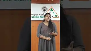 in upsdm Lucknow