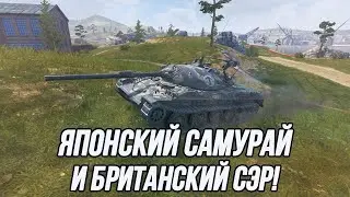 Реабилитационный стрим на STB-1 и FV4202!