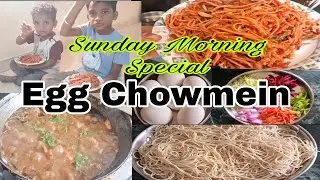 Sunday morning special EggChowmein | chicken curry |odia vlogs @sumaricrafts7521 @msrickyexpress7426