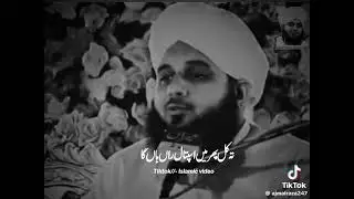 Habib ur Rehman my YouTube channel Chanel ko subscribe kara ball icon ko daba video ko like Kara 🥰😊😘