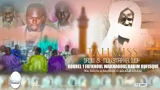 tahmiss kourel 1 fatkhoul wakhaboul karim rufisque