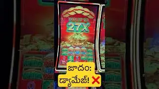Not a single one got better! 😥 High-Stakes Casino Culture & Money Management Telugu vlogs 🎲