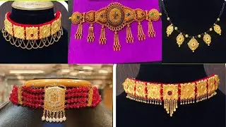 Gold Gulband Design With Price 2022 || गुलबंद के डिजाइन || Gold Gulband Sets || Gulband Nacklace