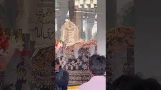 Bari imam Sharif❤️ki qubar #shorts #bariimamsarkar #naatstatus