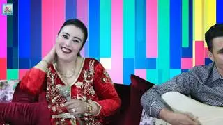 لميمة 🤘اغنية جميلة ورائعة    مع الفنان يونس   الغرباوي     والفنانة عزيزة  أطلس 🤘studio zahouani