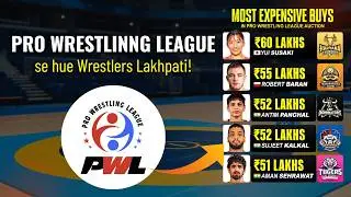 Pro Wrestling League has made wrestlers millionaires! | PWL Auction 2026