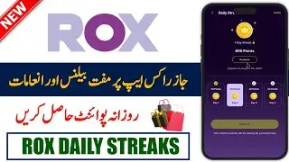 Jazz Rox App Daily Steaks || Earn Balance, T Shirt And Bag