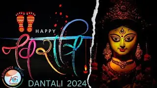 DAY 9 - Advance Group Navratri Live Stream 2025