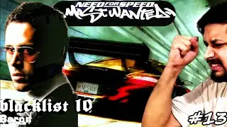 BARON VS ME! 😱Blacklist #10 Boss Battle Begin🔥BARON SE TAKKAR! NFS Most Wanted Hindi Gameplay Ep #13