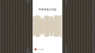 階段リバーブえぐい #ギター #guitar #moroha #アコギ #弾いてみた #fingerstyle #fingerstyleguitar #guitarcover