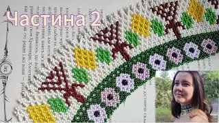 МК/ DIY. Силянка 