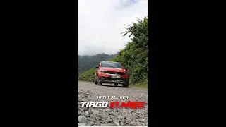 Тьяго XT NRG | Регулируемое по высоте сиденье водителя