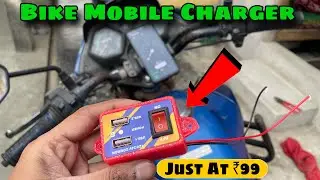 Mobile charging kit installation for any bike | Indian&rsquo;s Halfengineer 