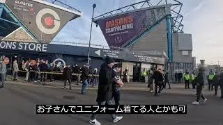 【Vlog】UK Football Moments Millwall vs Preston Part1