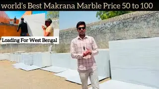 Makrana Marble | Makrana Marble Price 50 to 100. 8005792038. Makrana Albeta Marble | Indian Marble |