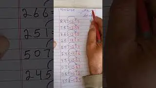 Link routine VIP char hi link centre routine Thailand GTL/01/12/2025