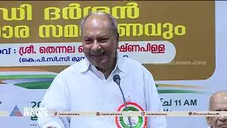 കെ.സുധാകരനെതിരെ കെട്ടിച്ചമച്ച കേസെന്ന് എ.കെ.ആന്റണി | K Sudhakaran's Arrest