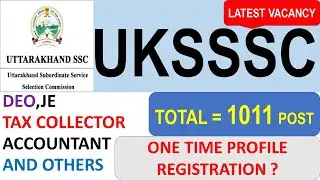 UKSSSC | UKSSSC NEW VACANCY 2020 | uksssc 2020