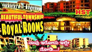 HILLS SIDE TOWNSHIP IN JINDAL|ಸುಂದರವಾದ ಮತ್ತು ಮನಮೋಹಕ  ಟೌನ್ಶಿಪ್||HST|JSW Vidyanagar