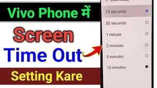 Vivo phone me lockscreen clock setting | vivo me screen sever setting, how to set lock screen clock