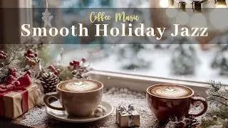Happy New Year Jazz 2026 🎄🎆 Smooth Holiday Jazz & Bossa Nova for Peaceful Moments