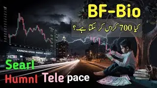 #psx | psx | PSX | searl| TELE | tele | pace | humnl | ffl | Bfbio |BFBIO |bfbio