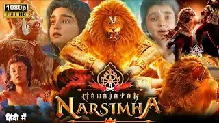 Mahavatar Narsimha full Movie in Hindi Dubbed | New Animation Movie 2025 | Facts & Reviews 