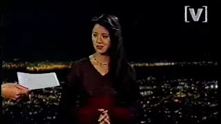 CHANNEL [V] - Sigaw Manila: Nonie (1994)