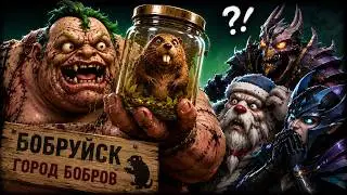 О Чём Говорят На 500 MMR - Пудж Из Бобруйска