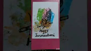 Happy janmashtami #easyactivity #janmashtamispecial #viralshorts #domsbrushpens