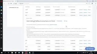 Как пополнить счет в Huobi