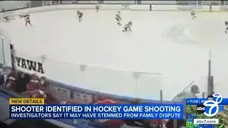 Shooter identified in 'targeted' shooting at Rhode Island ice skating rink
