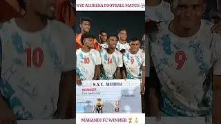 ⚽️🏆nyc alubera football tournament winner #ytshortsindia #ytfootball #footballplayer #football #yt