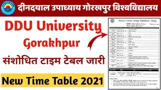 DDU University Gorakhpur Exam 2021 New Time Table || DDU University Gorakhpur Exam Time Table 2021