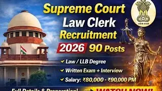 Supreme Court || Law Clerk Vacancy || Delhi Govt Job || 2026