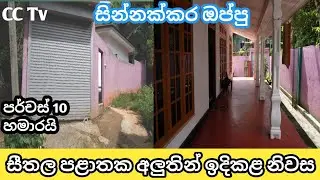 Candy road nugawela house and property Lassana Lanka property 