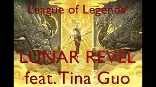 Lunar Revel 2018 feat  Tina Guo