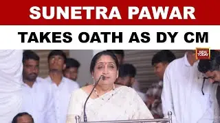 Sunetra Pawar Sworn In As Maharashtra Deputy Chief Minister | Swearing-In Ceremony | Ajit Pawar