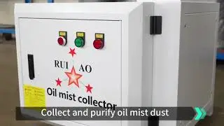 Electrostatic oil mist collector