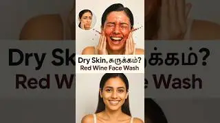 🍷✨ Red Wine Face Wash &ndash; Glow Naturally ✨🍷  #menhaboutique  #skincare  #tamilshorts