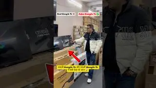 Cheapest led tv wholesale market in Delhi #youtubeshorts #ledtvwholesalemarket