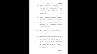 MMT - 004   December 2022 Question Paper