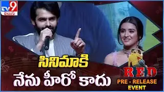 Ram Pothineni Speech @ RED Movie Pre Release Event - TV9